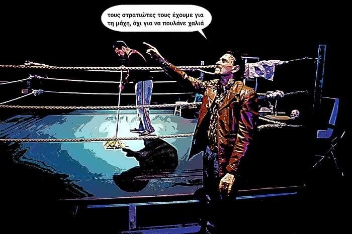 Είδαμε την παράσταση ‘Αβυσσαλέο Κτήνος’ στο Rabbithole