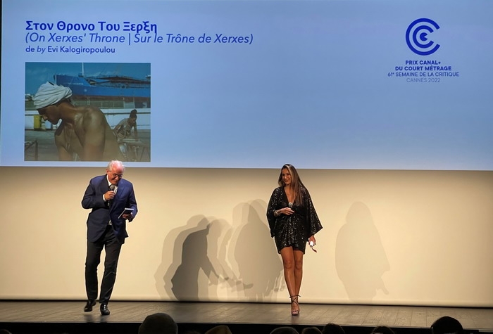 Onassis Culture | Cinema | ΒΡΑΒΕΙΟ CANAL+ ΣΤΙΣ ΚΑΝΝΕΣ ΓΙΑ ΤΗ ΜΙΚΡΟΥ ΜΗΚΟΥΣ ΤΑΙΝΙΑ ΤΗΣ ΕΥΗΣ ΚΑΛΟΓΗΡΟΠΟΥΛΟΥ «ΣΤΟΝ ΘΡΟΝΟ ΤΟΥ ΞΕΡΞΗ»