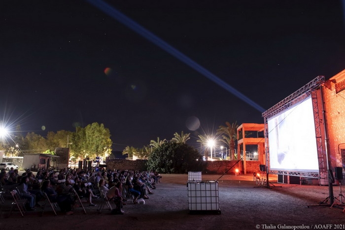 Μυστήριο 23_Σινέ-Ελευσίς: IN SITU realities | 7-10 Ιουλίου | 2023 ΕΛΕVΣΙΣ Πολιτιστική Πρωτεύουσα της Ευρώπης | Σε συνεργασία με το Διεθνές Φεστιβάλ Κινηματογράφου της Αθήνας Νύχτες Πρεμιέρας