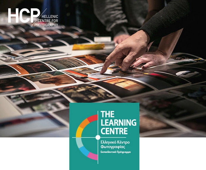 Σεμινάρια Δημιουργικής Φωτογραφίας – Νέοι κύκλοι