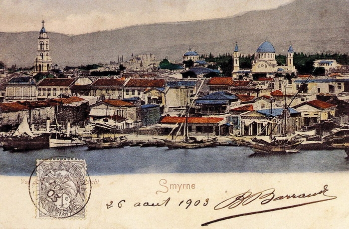 “Μουσικό Οδοιπορικό”- Συναυλία με μουσική από τη Μ. Ασία στην Ελληνοαμερικανική Ένωση