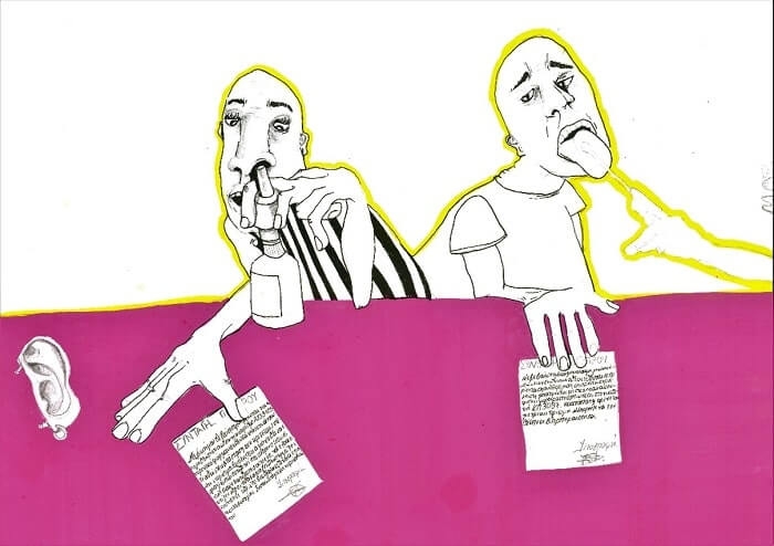 ΚΑΜΙΡΟΣ | ΕΚΘΕΣΗ «Μπουσουλάω»