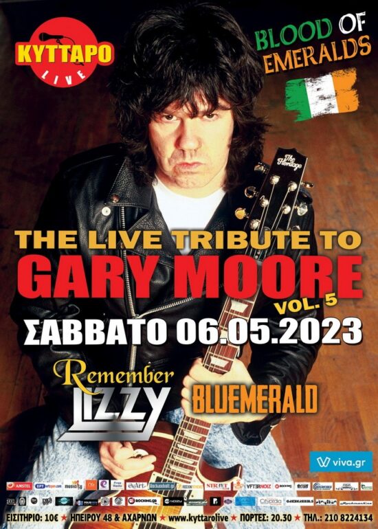 The LIVE TRIBUTE to GARY MOORE Vol.5 @ KYTTARO