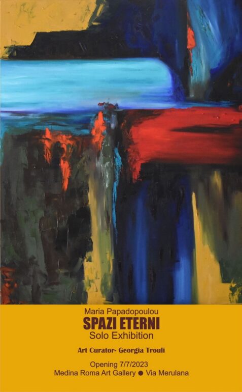 Έκθεση της Μαρίας Παπαδοπούλου στην Ιταλία