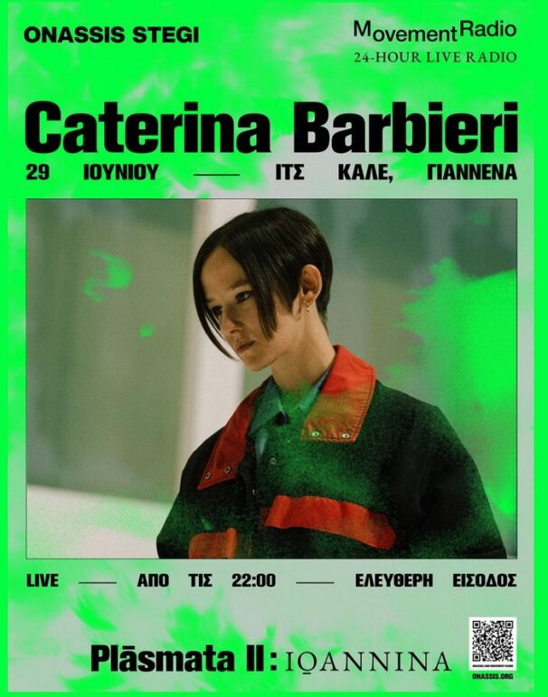 Plásmata II: Ioannina x Movement Radio | CATERINA BARBIERI
