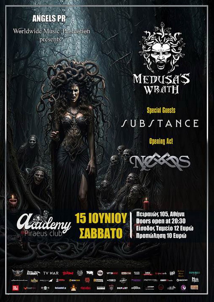 MEDUSA’S WRATH / SUBSTANCE / NOMOS – live @ Piraeus Club Academy – Σάββατο 15 Ιουνίου