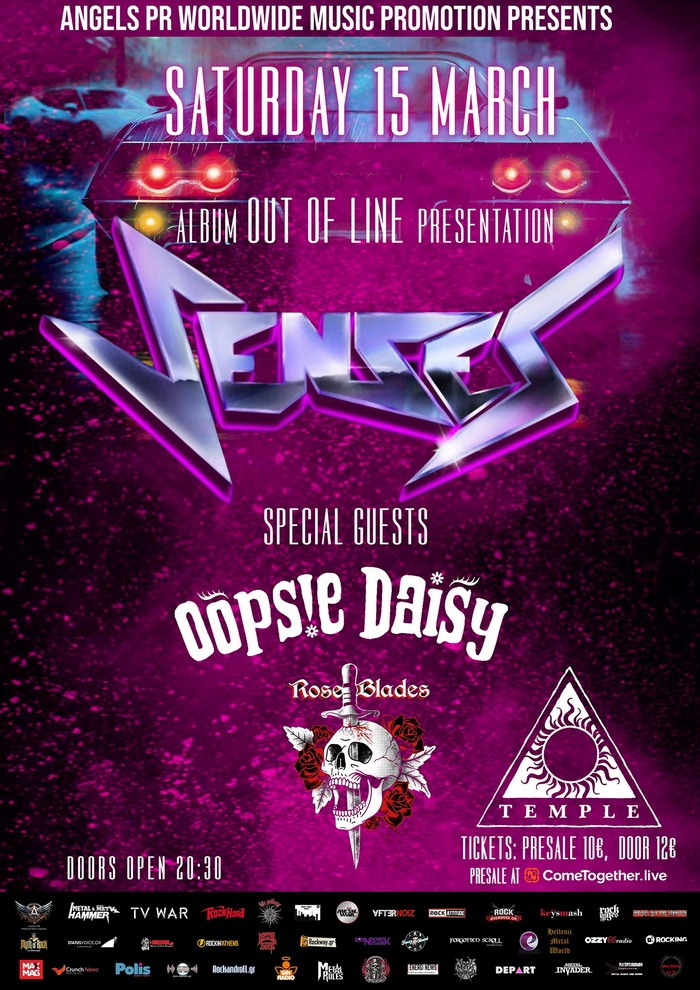 SENSES, album “OUT OF LINE” presentation + OOPS!E DAISY / ROSEBLADES – live @ Temple – Σάββατο 15 Μαρτίου