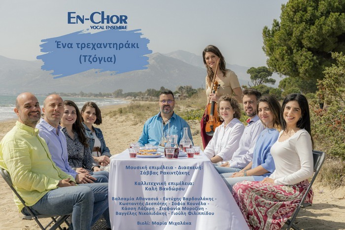 Φόντο