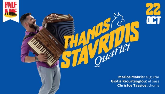 Φόντο