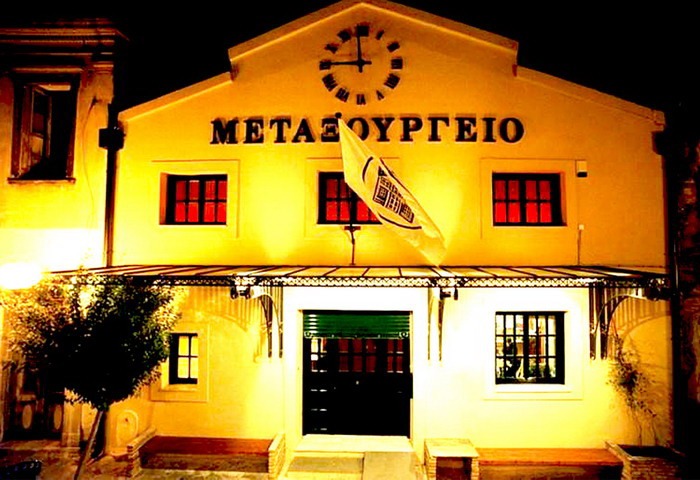 Φόντο