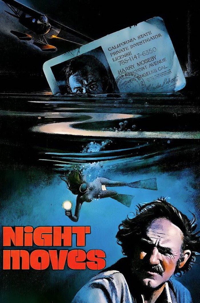 Προβολή της ταινίας “Επτά Αινίγματα για τον Ντετέκτιβ Χάρι” στο HAU Movie Club