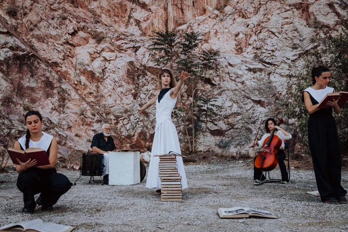 ΔΗΜΟΤΙΚΟ ΘΕΑΤΡΟ ΠΕΙΡΑΙΑ || « ΜΝΗΜΗ | ΛΗΘΗ » του Δημήτρη Δημητριάδη