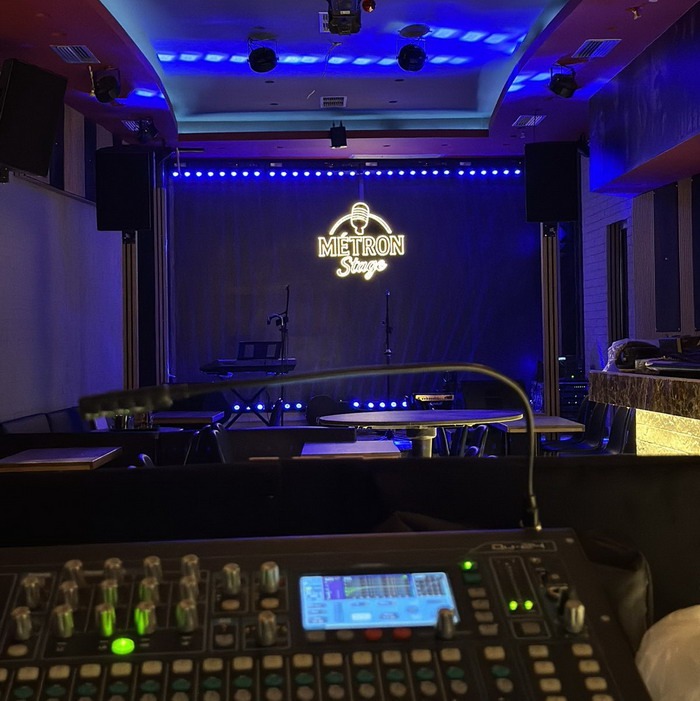 MÉTRON Stage | Ο νέος πολυχώρος τέχνης & ψυχαγωγίας που αλλάζει τον χάρτη του Γκαζιού | Από 6/12