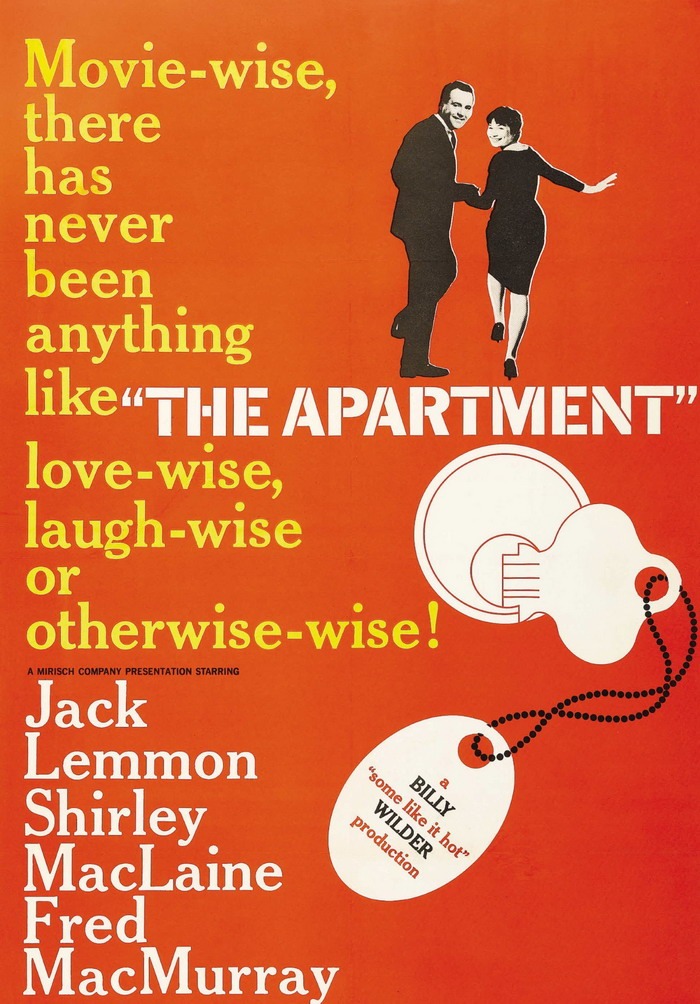 Χριστουγεννιάτικη προβολή στο HAU Movie Club της Ελληνοαμερικανικής Ένωσης