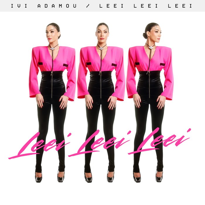 Ήβη Αδάμου – Λέει Λέει Λέει