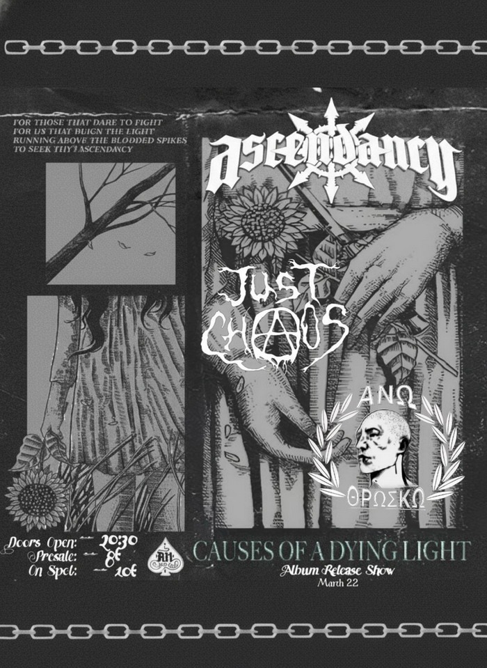 ASCENDANCY – Release Live Show w/ JUST CHAOS + ΑΝΩ ΘΡΩΣΚΩ | 22.03.2026 | An club