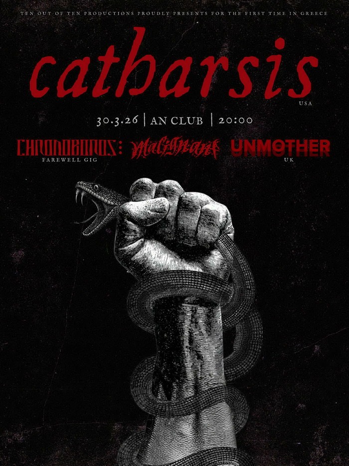 CATHARSIS with UNMOTHER, CHRONOBOROS & MALIGNANT | An Club | 30.3.2026