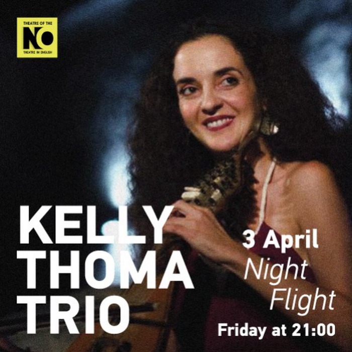 ΚΕΛΛΥ ΘΩΜΑ ΤRΙΟ – ΠΑΡΑΣΚΕΥΗ 3 ΑΠΡΙΛΙΟΥ στο ΤΗEATRE OF THE NO