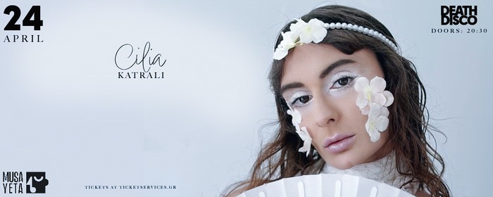 Cilia Katrali Live στη Death Disco