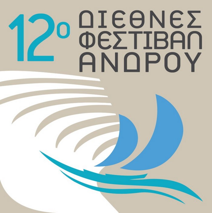 Φόντο