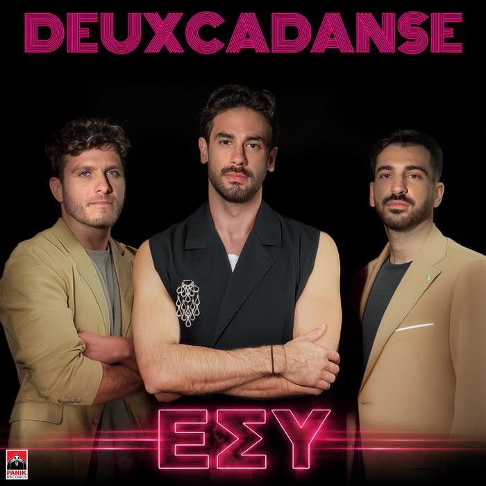 Φόντο