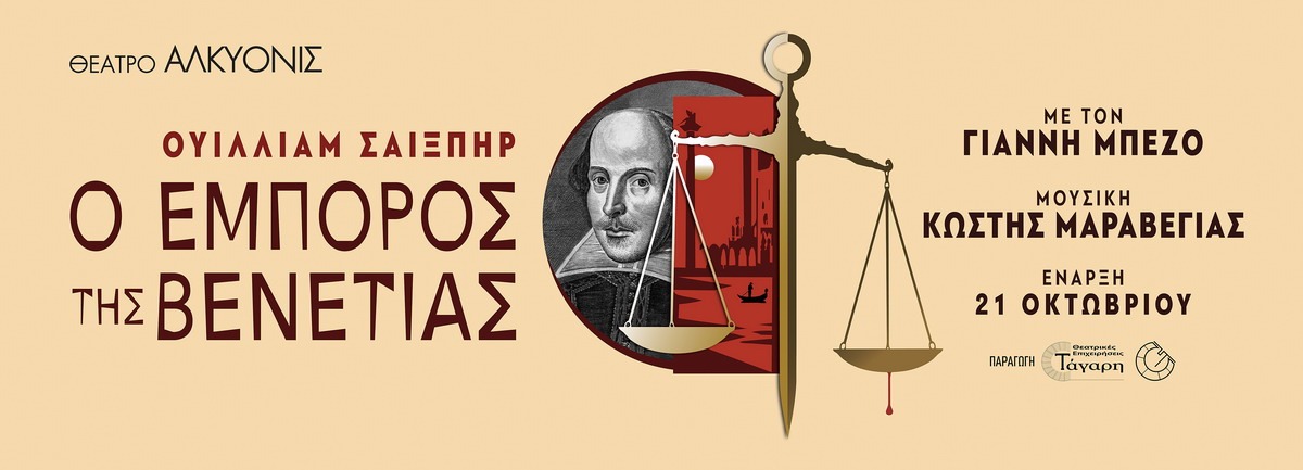 Φόντο