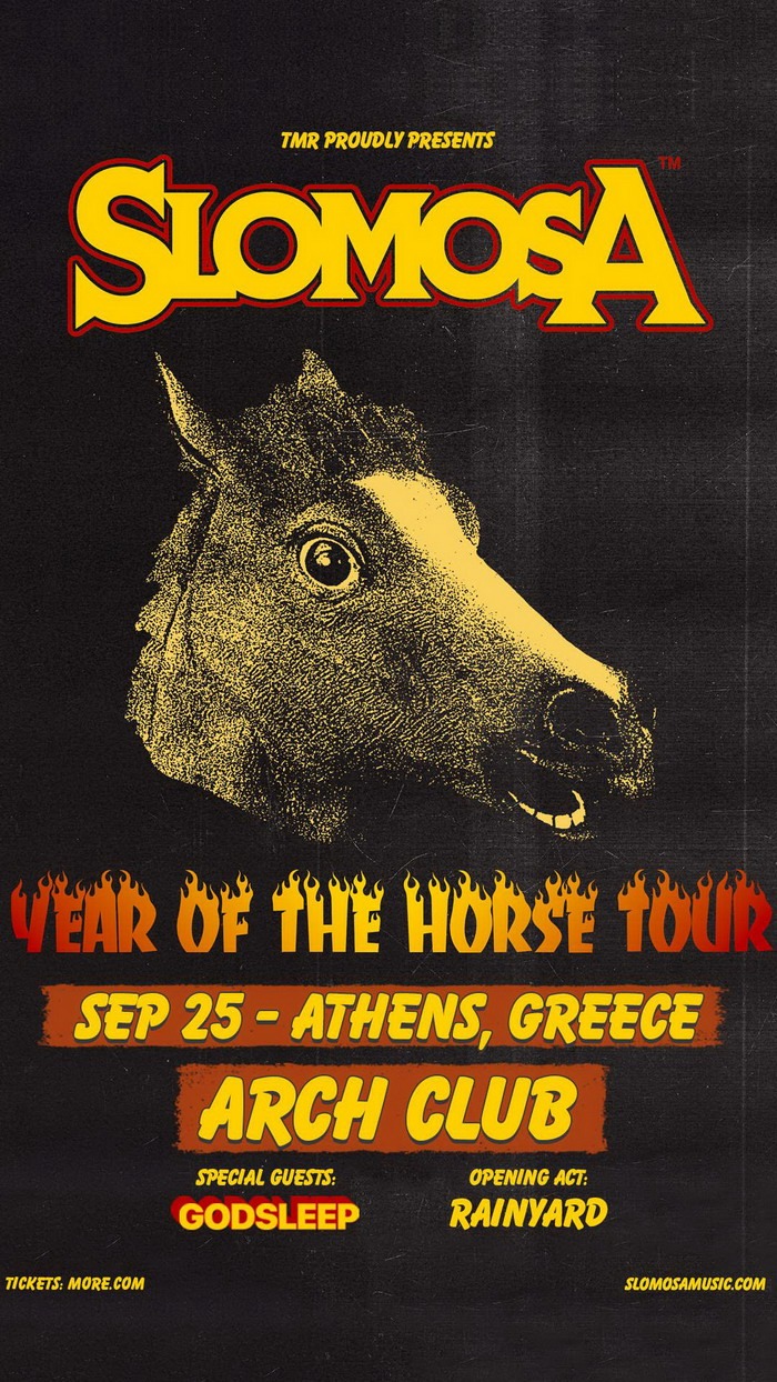 Φόντο