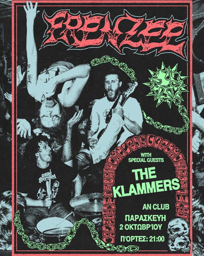 FRENZEE LIVE AT AN CLUB with Special guest: THE KLAMMERS | 2 ΟΚΤΩΒΡΙΟΥ 2026