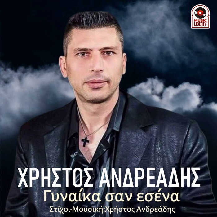 Φόντο