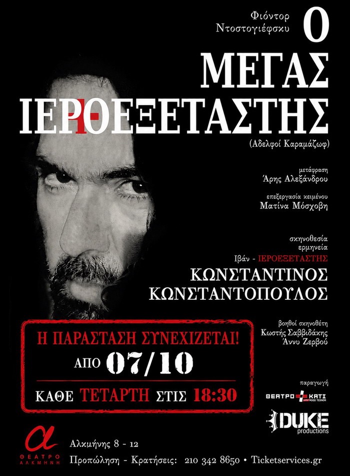 Φόντο