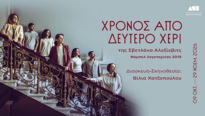 Φόντο