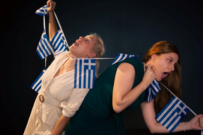 Φόντο