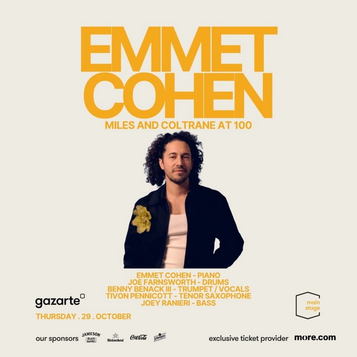 EMMET COHEN live in Athens – ΠΕΜΠΤΗ 29 ΟΚΤΩΒΡΙΟΥ 2026 – GAZARTE MAIN STAGE