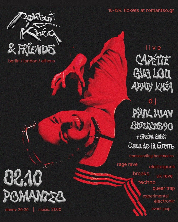 APHTY KHÉA & Friends – Queer Rage Rave at Romantso