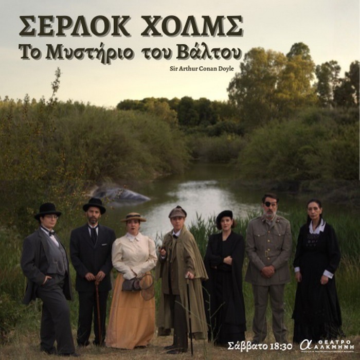 Φόντο