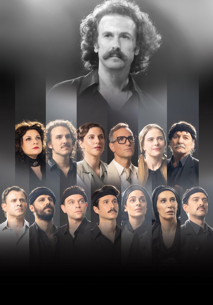 Φόντο
