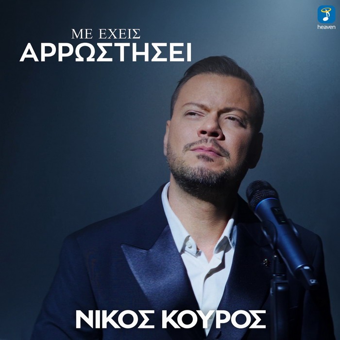 Φόντο