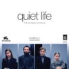 «QUIET LIFE» ΤΟΥ ΑΛΕΞΑΝΔΡΟΥ ΑΒΡΑΝΑ (ΑΠΟ 22 ΟΚΤΩΒΡΙΟΥ ΣΤΗΝ ΤΑΙΝΙΟΘΗΚΗ ΤΗΣ ΕΛΛΑΔΟΣ )