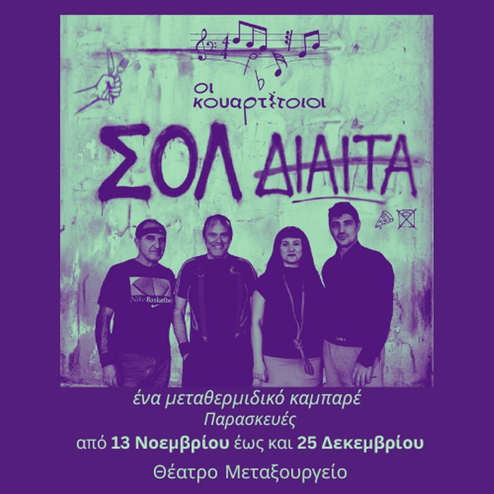 Φόντο