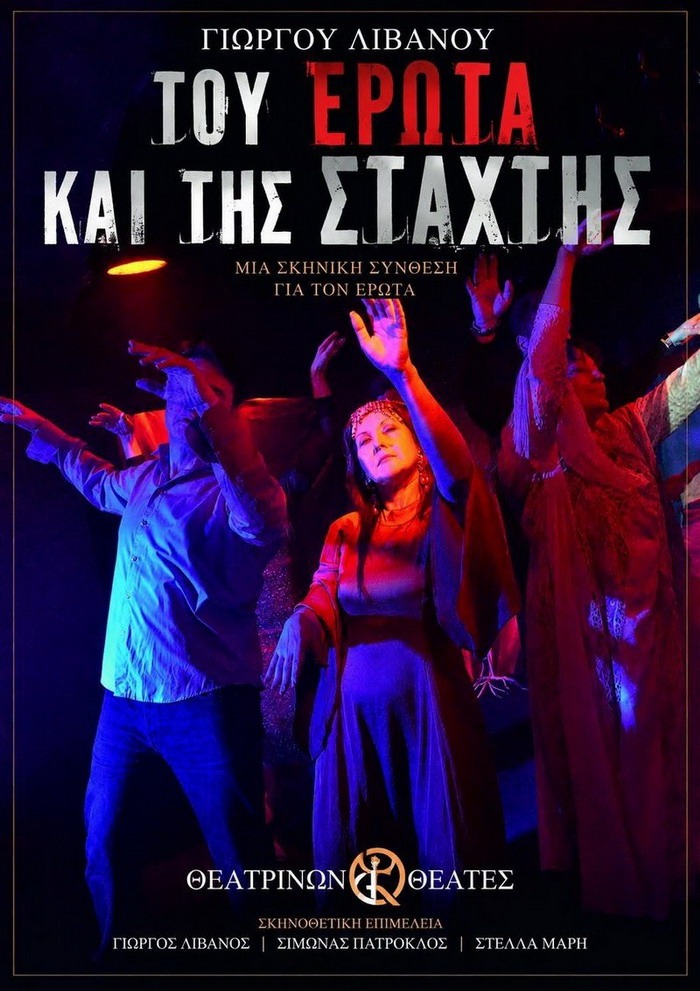 Φόντο